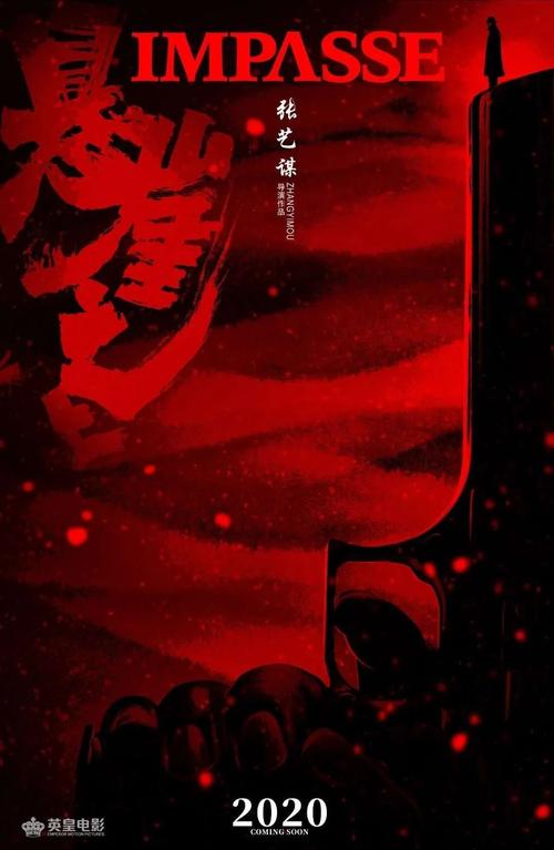 杨百翰大学文凭购买